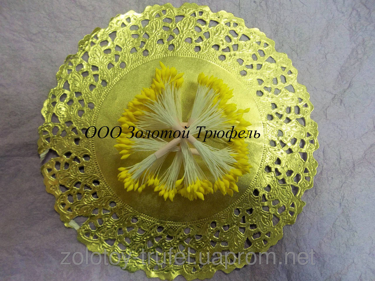 

Тычинки остроконечные "Желтые"