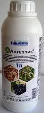

Инсектицид Актеллік® 500 ЕС, к. е.