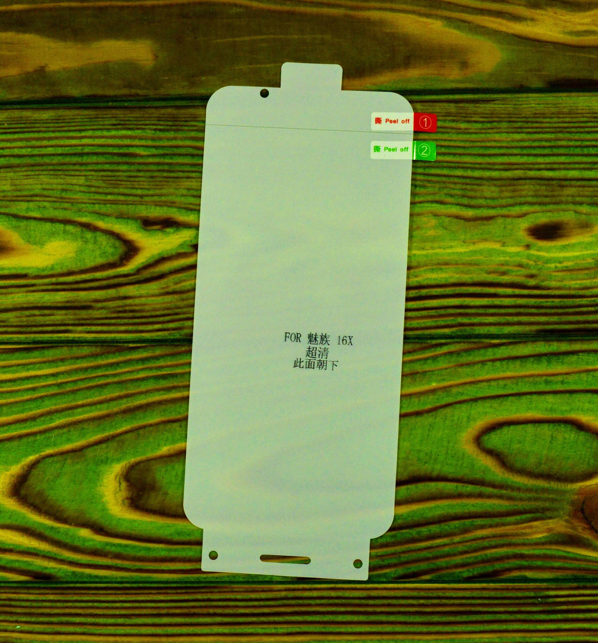 

Защитная гидрогелевая пленка на Meizu 16X (M872H), Прозрачный