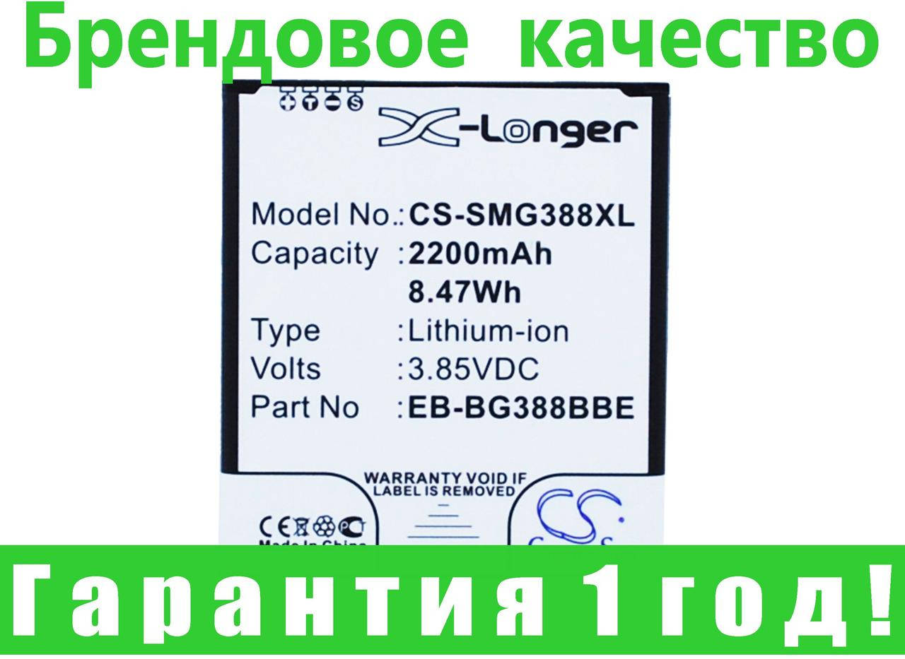 

Аккумулятор для Samsung SM-G388F 2200 mAh