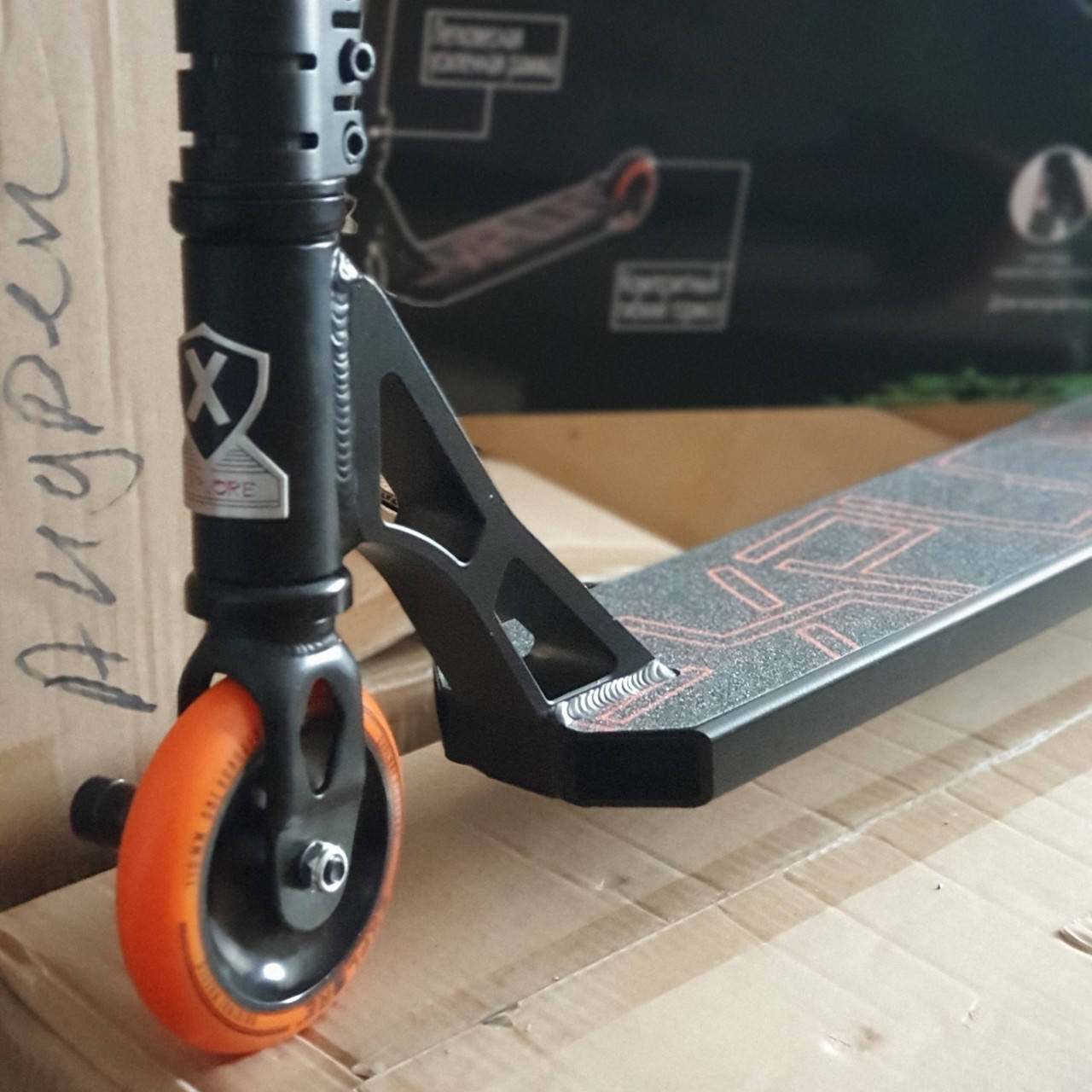 

Трюковой самокат Explore Hard 2,HIC,110 mm,пеги Оранжевый