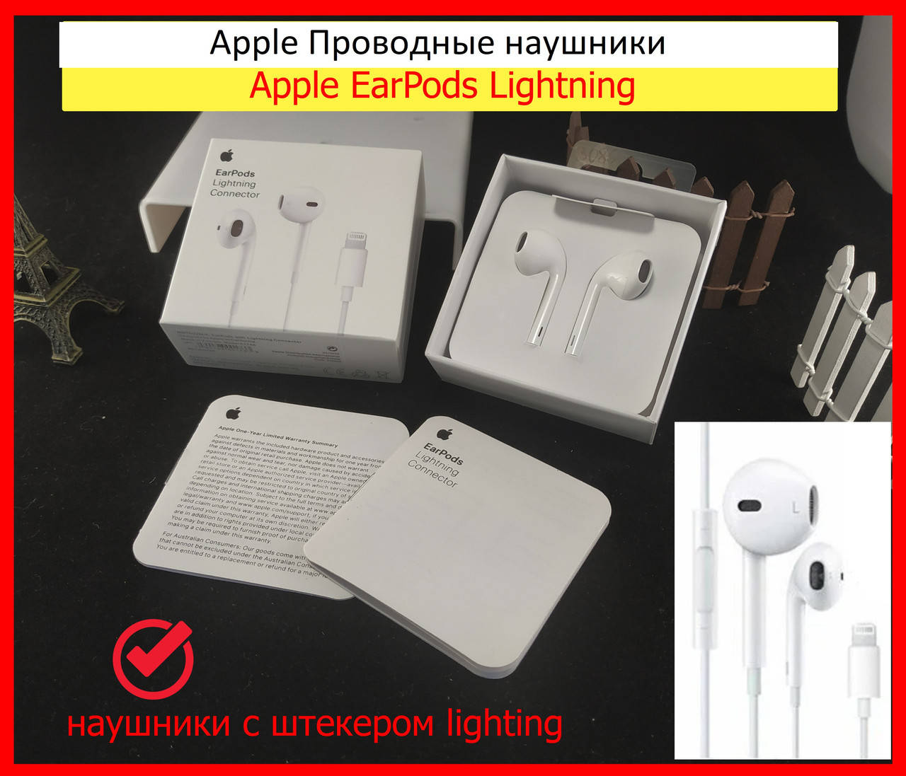 

Apple проводные наушники EarPods Lightning с пультом Д/У MMTN2, проводные наушники для iphone 7/8/10/11/12, Белый