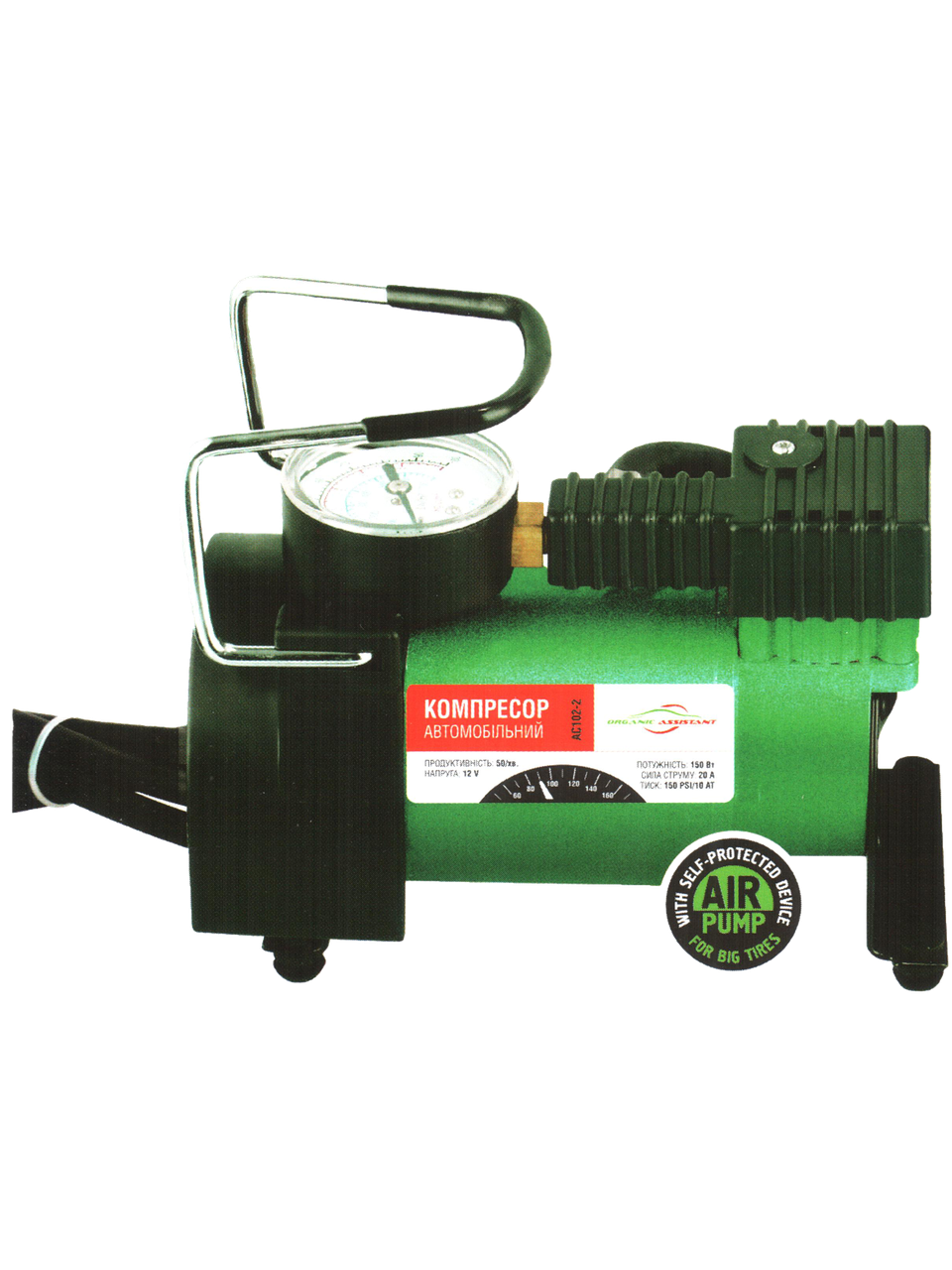 

Компрессор 150вт 150PSI 20A Organic Assistant (AC102-2)