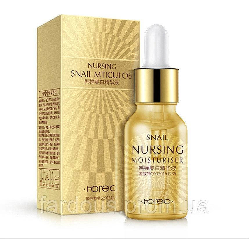 

Сыворотка для лица Rorec Nursing Snail Mticulos с улиткой и гиалуроновой кислотой 15 мл