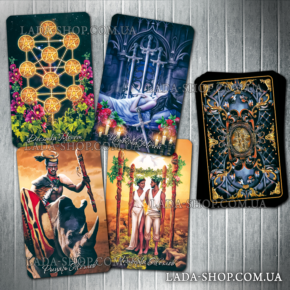 

Гадальные карты Таро Мудрость Элементалей (The Elemental Wisdom Tarot)