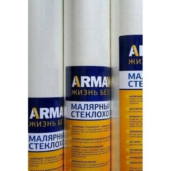 

Стеклохолст ArmaWall 50г/м2 1*20м