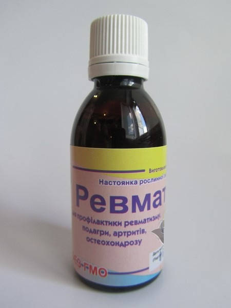 

Ревмата 50мл