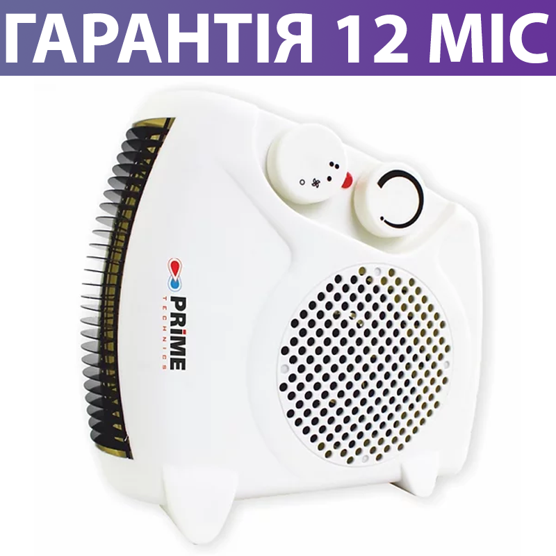 

Тепловентилятор PRIME Technics HFV-H, дуйка обогреватель, напольный дуйчик, теплодуйка