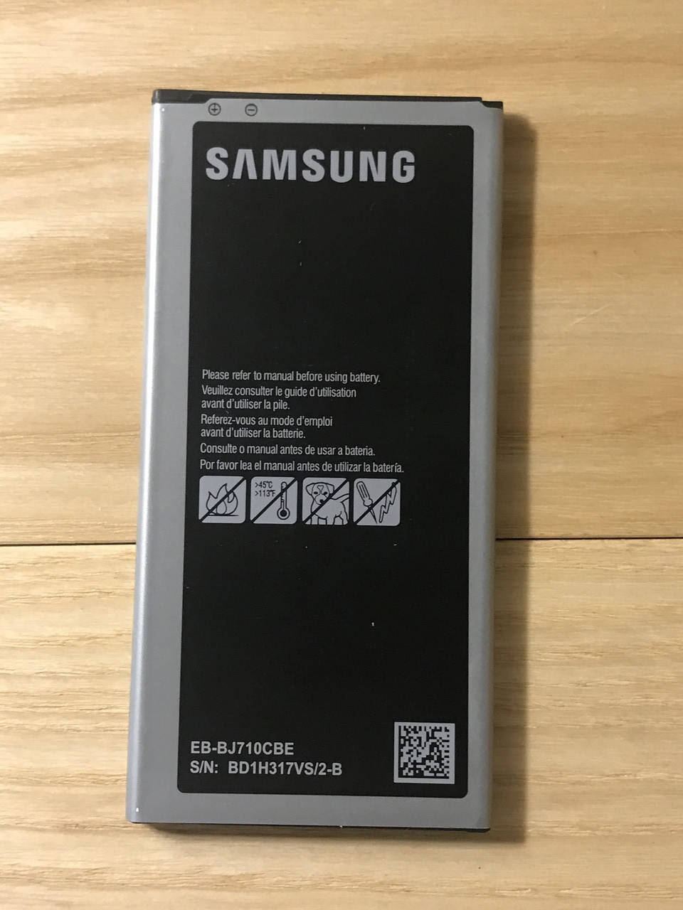 

Аккумулятор Samsung J710H Galaxy J7 2016