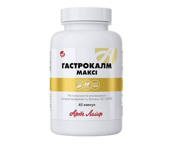

Натуральный комплекс Артлайф для ЖКТ Гастрокалм Макси 45/90 капсул (9103/9104)