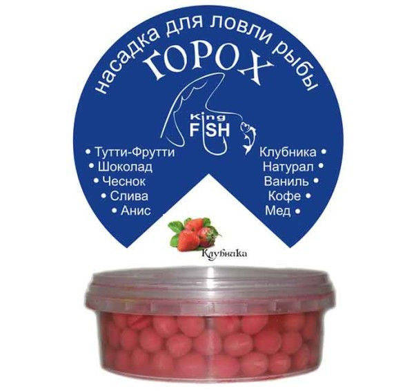 

Насадка горох крашеный KING FISH 150мл клубника