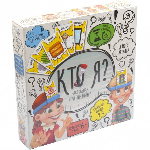 

Настольная игра "Кто Я" Мини Danko Toys