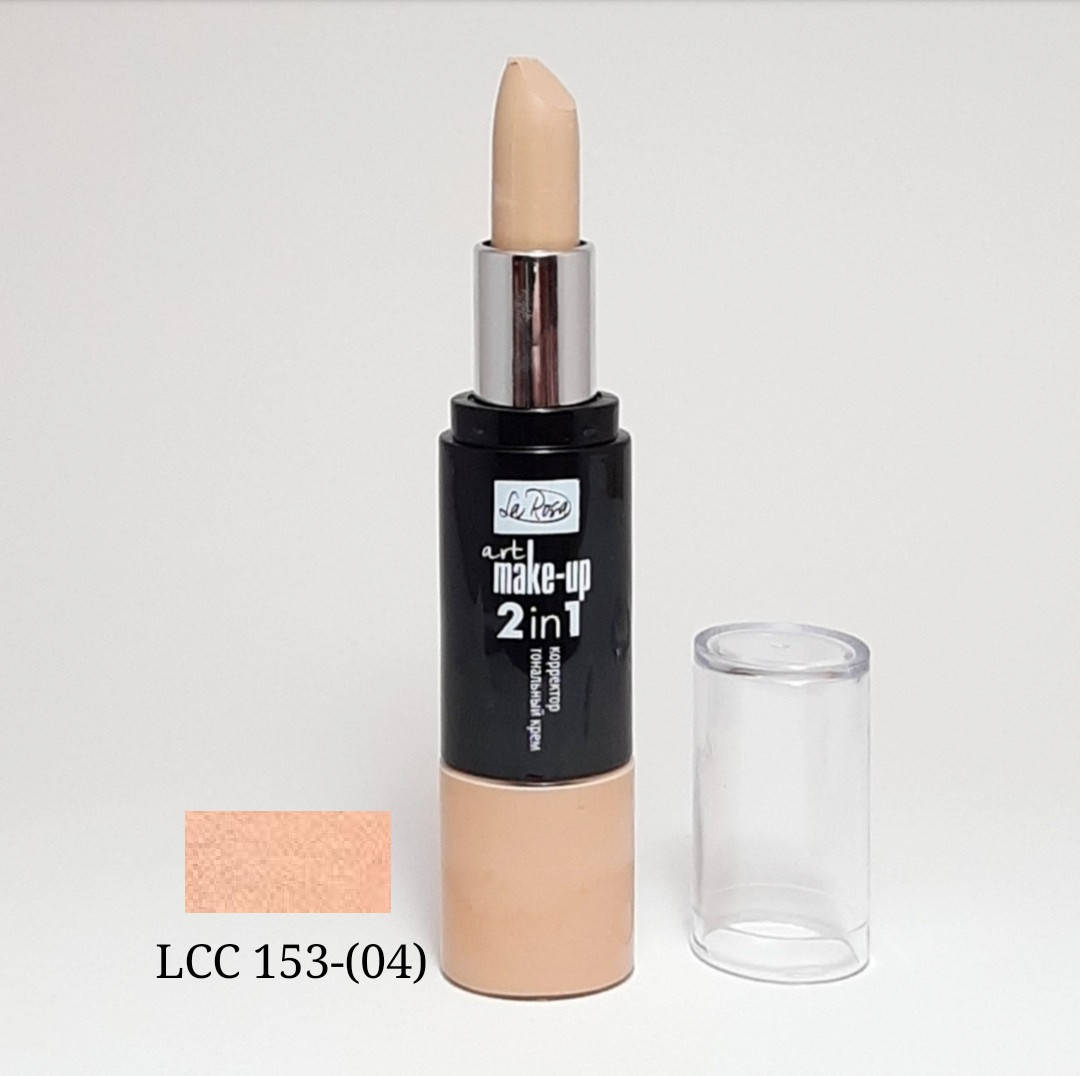 

Тональный крем & консилер 2 в 1 La Rosa Foundation Concealer LCC-153 № 04
