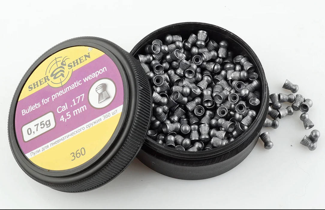 

Свинцовые пули Шершень 0,75г (360 шт)