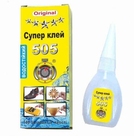 

Клей 505 Турция 20г водостойкий супер клей секундный универсальный