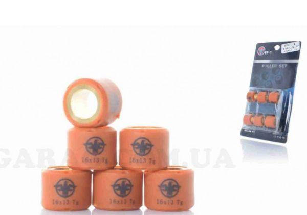 

Ролики вариатора 4Т 139QMB 8,0г (16*13) "FF-1"