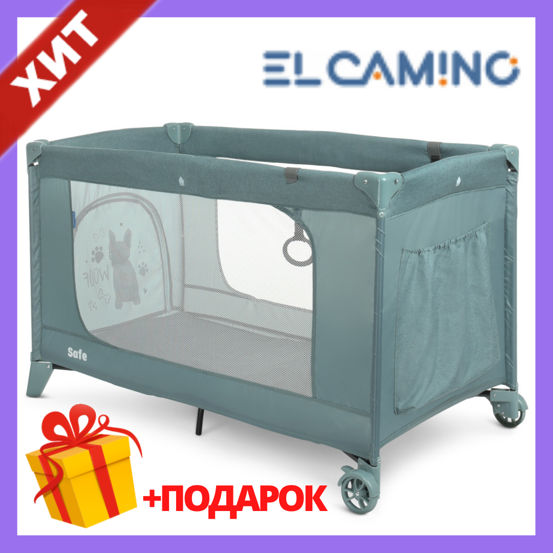 

Манеж El Camino Safe Me 1016 на колесиках Складной манеж детский прямоугольный Эль камино Зелёный