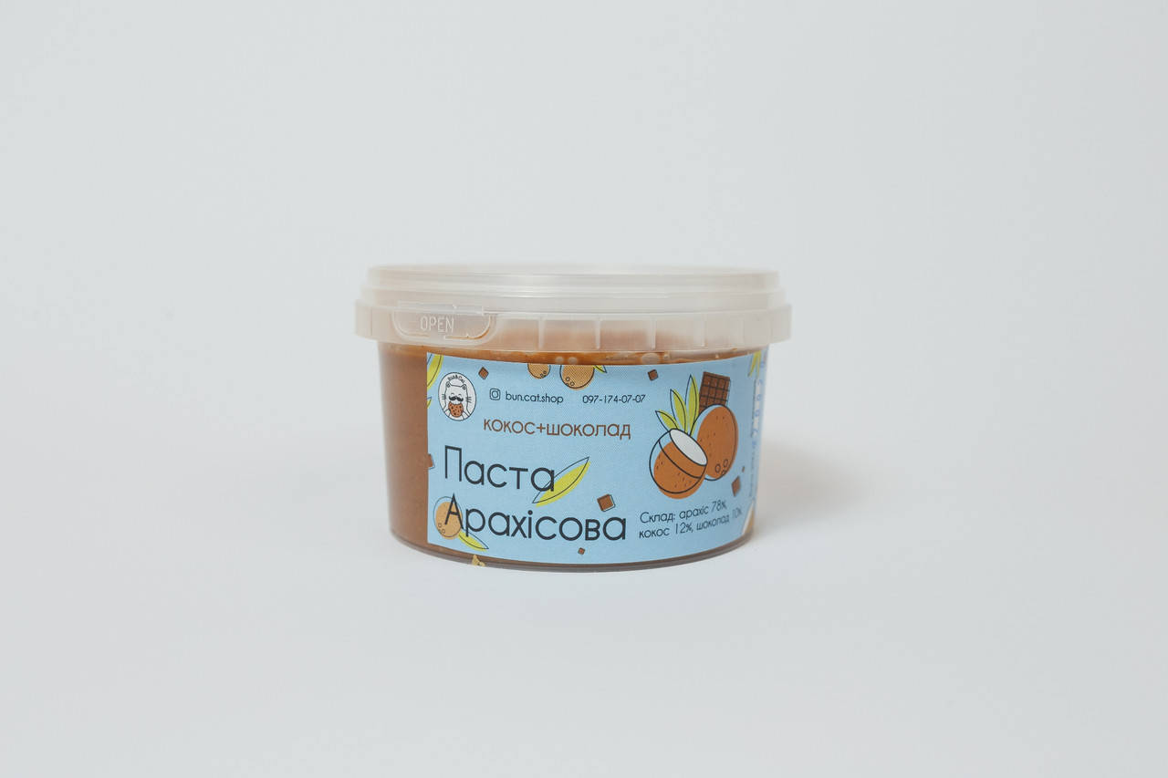 

Арахисовая паста с кокосом и шоколадом 250 грамм