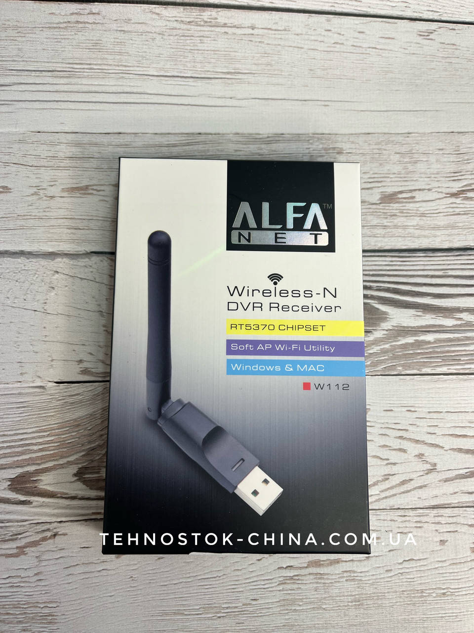 

WiFi USB адаптер RT5370 IC подходит для тюнеров Т2 Черный