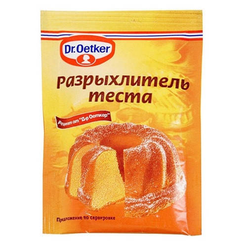

Разрыхлитель для теста 10 г.