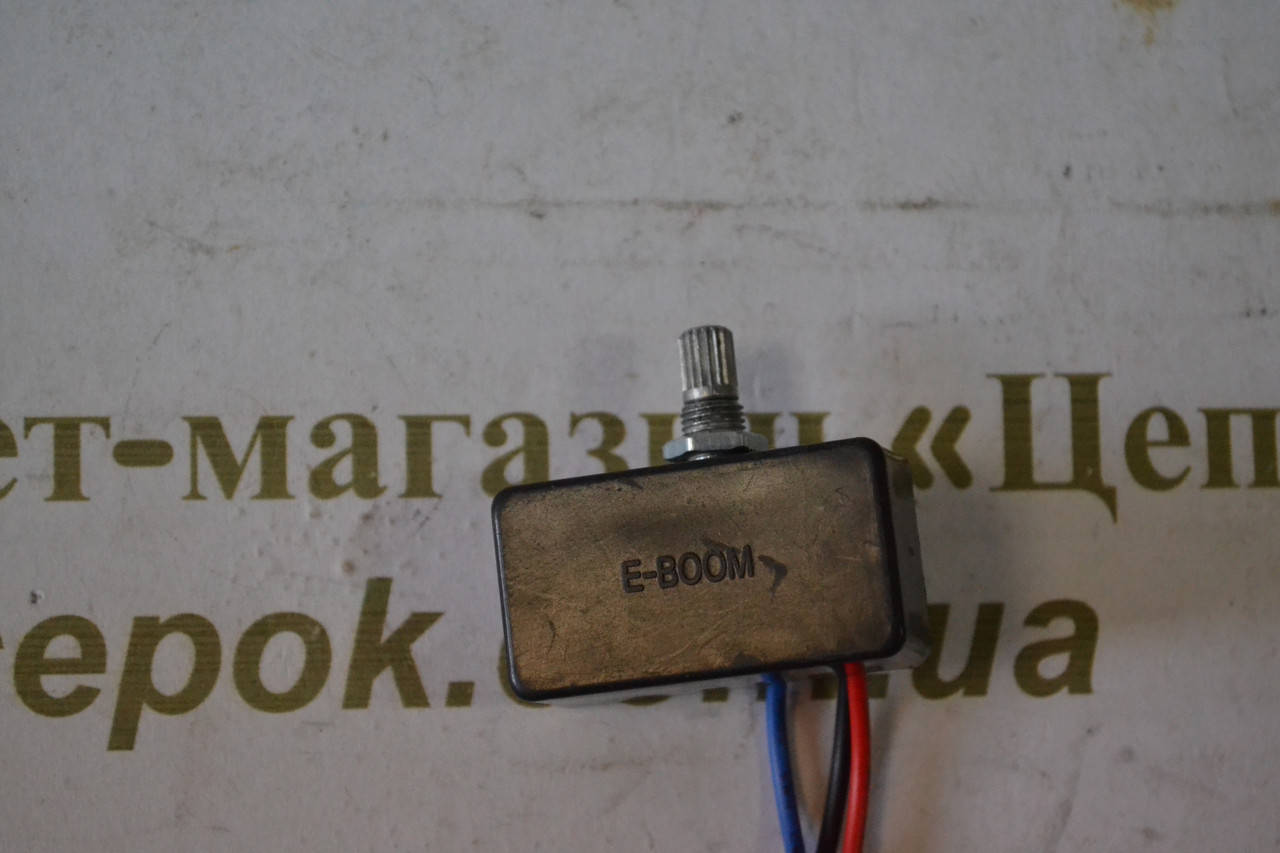 

Регулятор обертів обприскувача