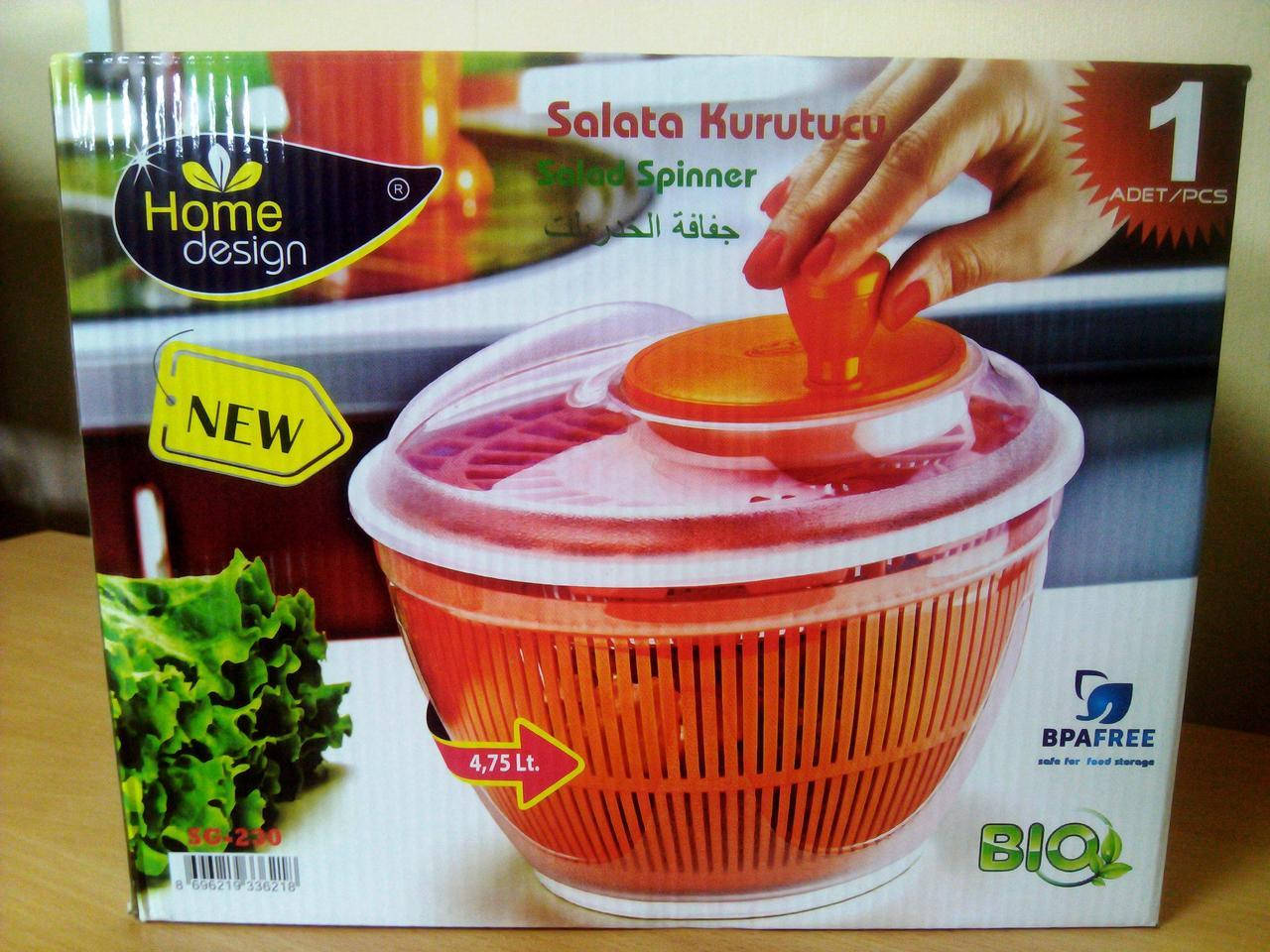 

Сушка карусель для зелени и салата (центрифуга) Home Design SG-230