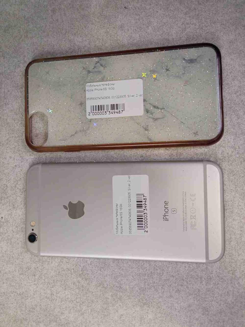 

Мобильный телефон смартфон Б/У Apple iPhone 6S 16Gb
