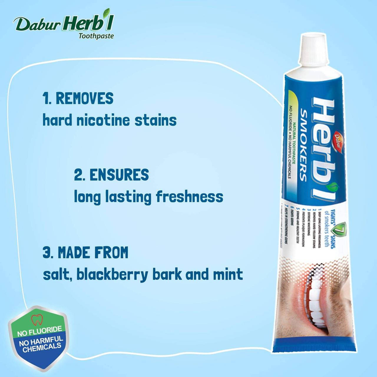 

Зубна паста Dabur Herbal Smokers вибілююча Дабур 150г, Зубная паста Отбеливающая, Щітка в подарунок! Аюрведа, Белый