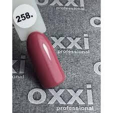 

Гель-лак Окси Oxxi № 258 карамельно-розовый, эмаль 10 ml