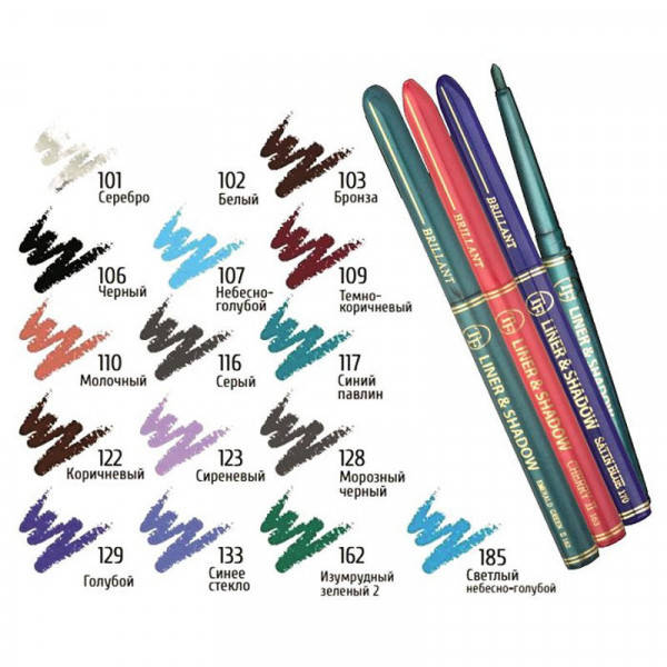 

Карандаш для глаз TF автоматический CU10