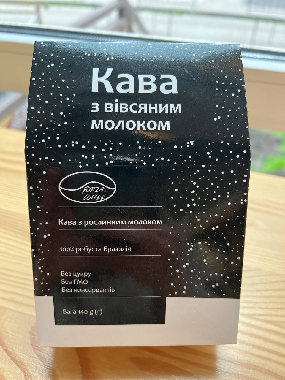 

Кава натуральна розчинна з вівсяним молоком "Forza Coffee", 140г