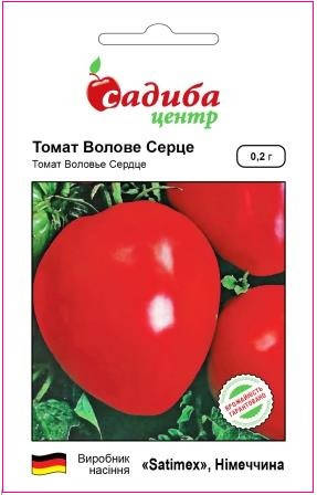 

Томат Воловье Сердце 0,2 г Садыба Центр