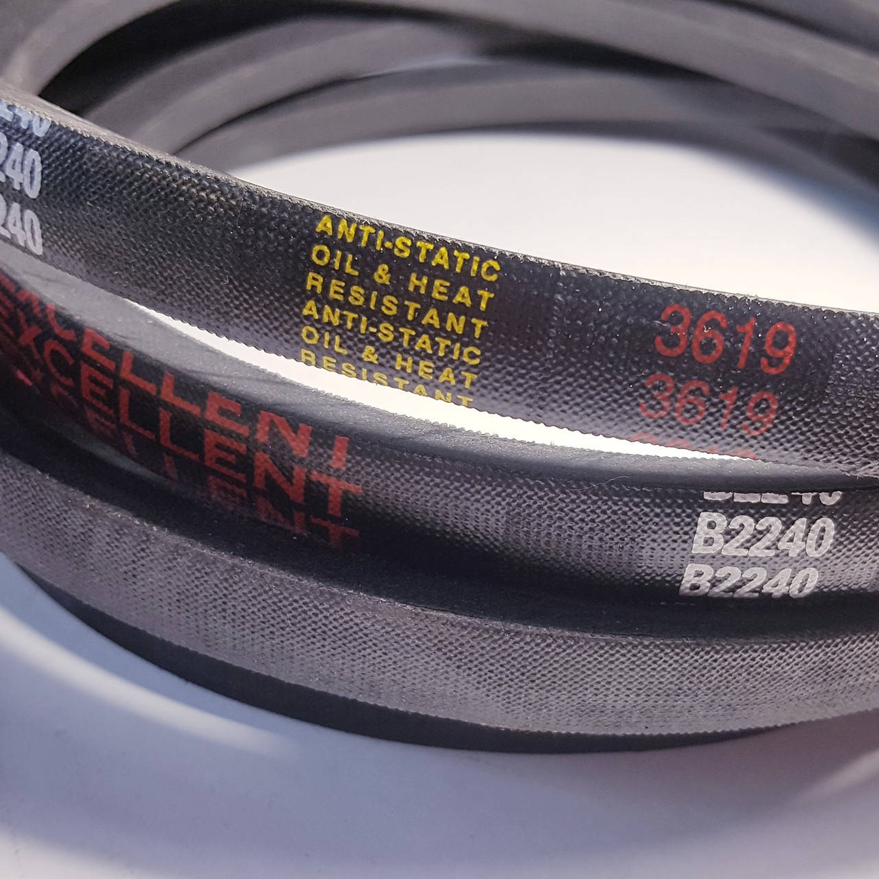 

Ремень приводной клиновой В (17х11)-2240 EXCELLENT