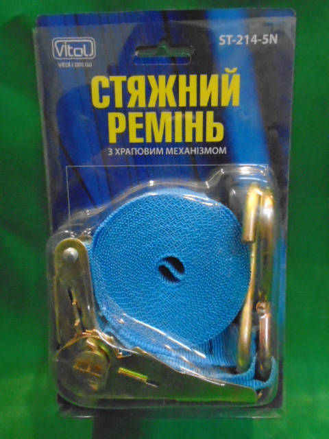 

Стяжка груза, ремень 5м Vitol