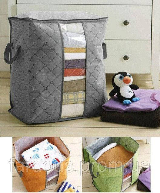 

Органайзер - кофр для одежды бамбук, 46*40*30 см. Серый Кладовка