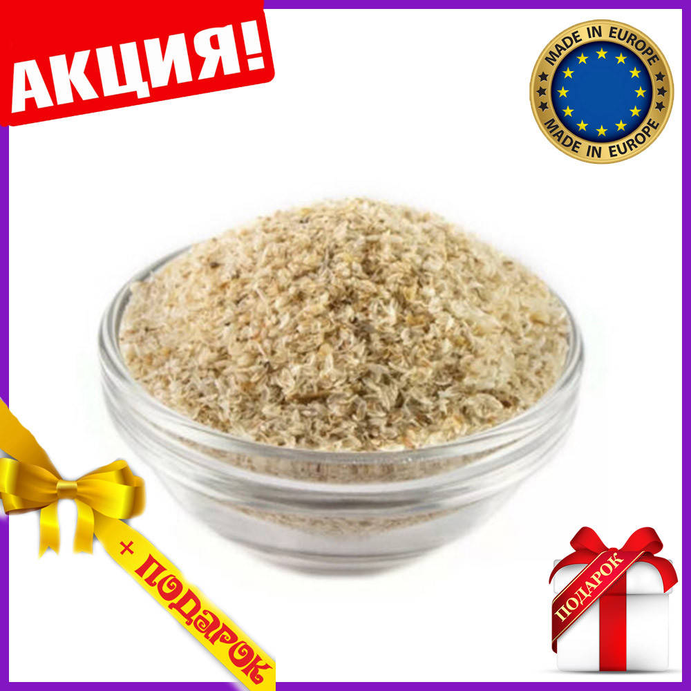 

Псиллиум шелуха семян подорожника шелуха подорожника клетчатка подорожника 500 г Badap