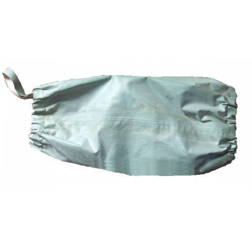 

Нарукавники прорезиненные КЩС