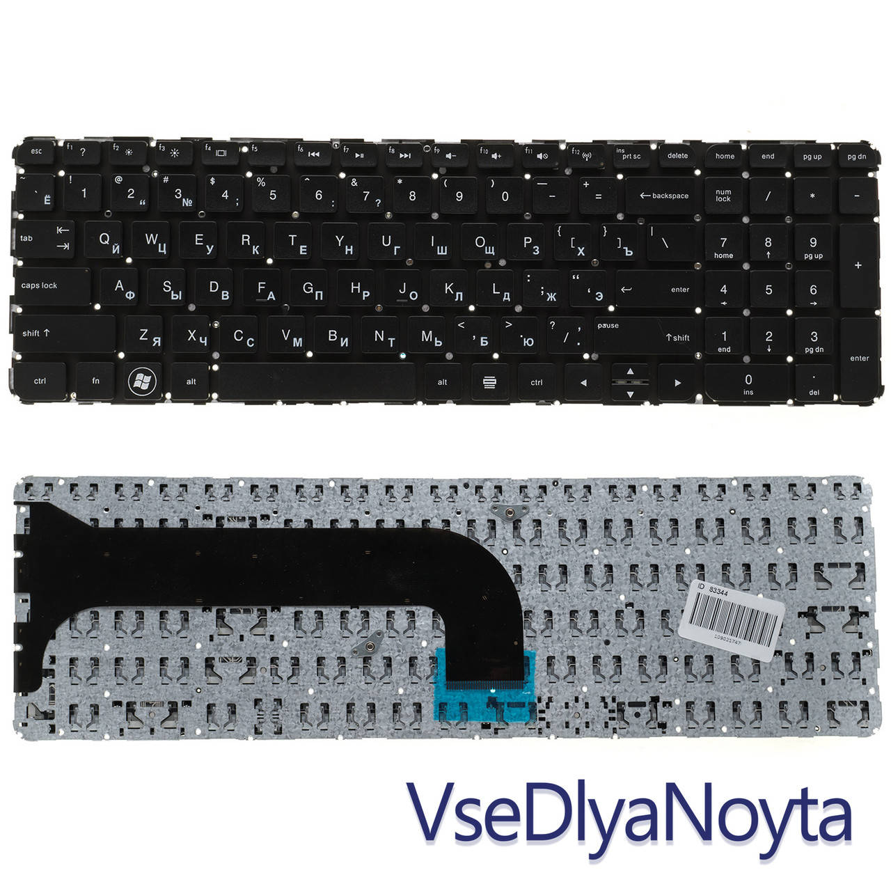 

Клавиатура для ноутбука HP (Envy: m6-1000, m6t-1000) rus, black, без фрейма (OEM)