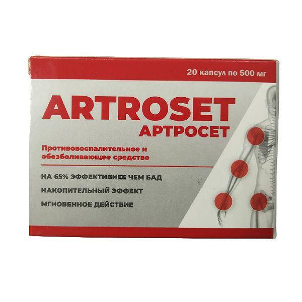 

Artroset - Капсулы для суставов (Артросет) smile