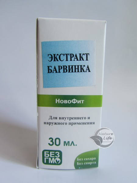 

"Барвинка Экстракт" 30 мл- при тахикардии, спазмах головного мозга и неврозах