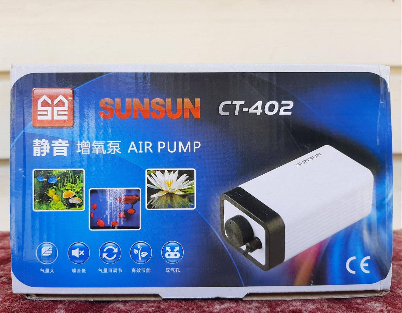 

Компрессор для аквариума SunSun CT-402, двухканальный.