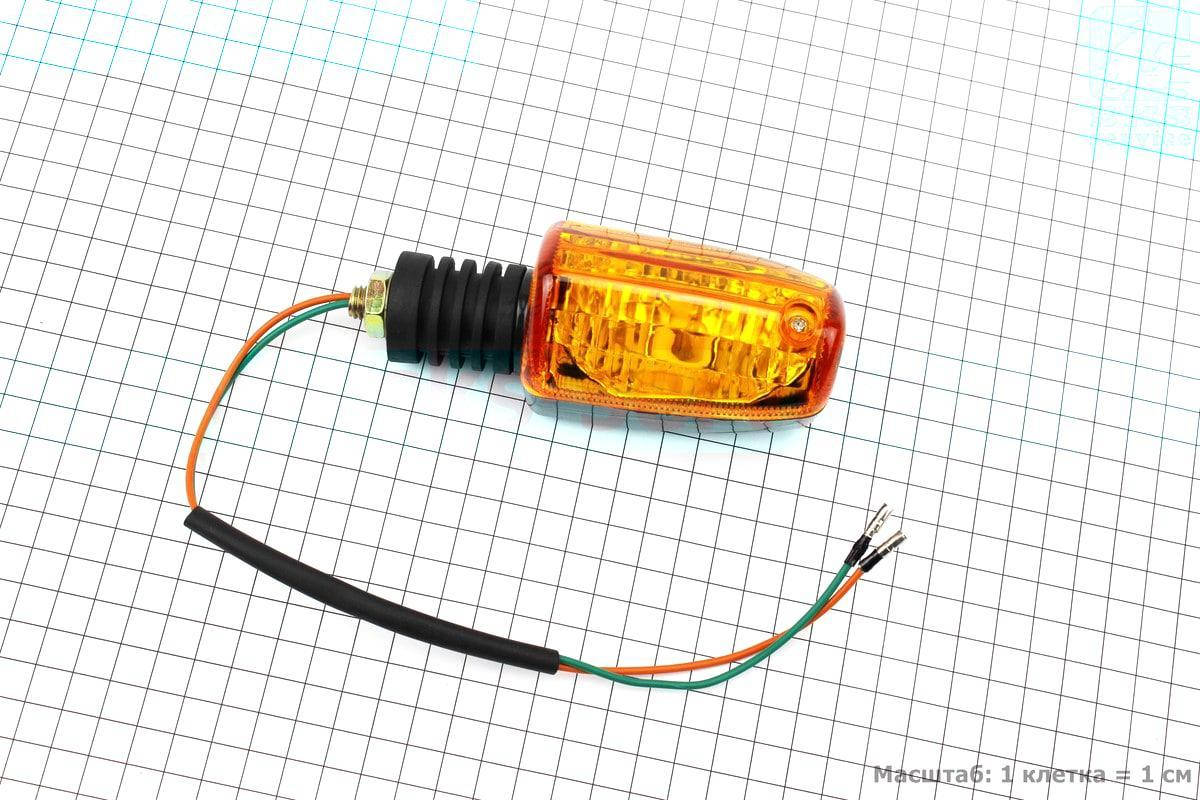 

Поворотник хром оранжевое стекло для мототехники