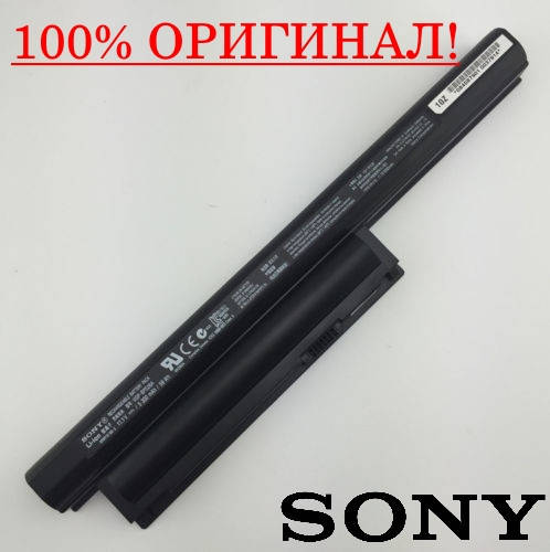 

Оригинальная батарея для ноутбука SONY VPC-C, VPC-CA, VPC-CB - VGP-BPS26 (11.1V , 5300mAh) - Аккумулятор АКБ, Черный