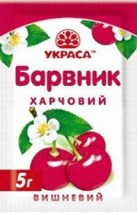 

Краситель сухой вишневый