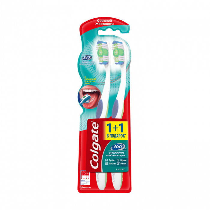 

Зубные щетки Colgate колгейт 360° Clean средней жесткости 1+1 шт (Удаляет на 151% больше бактерий)
