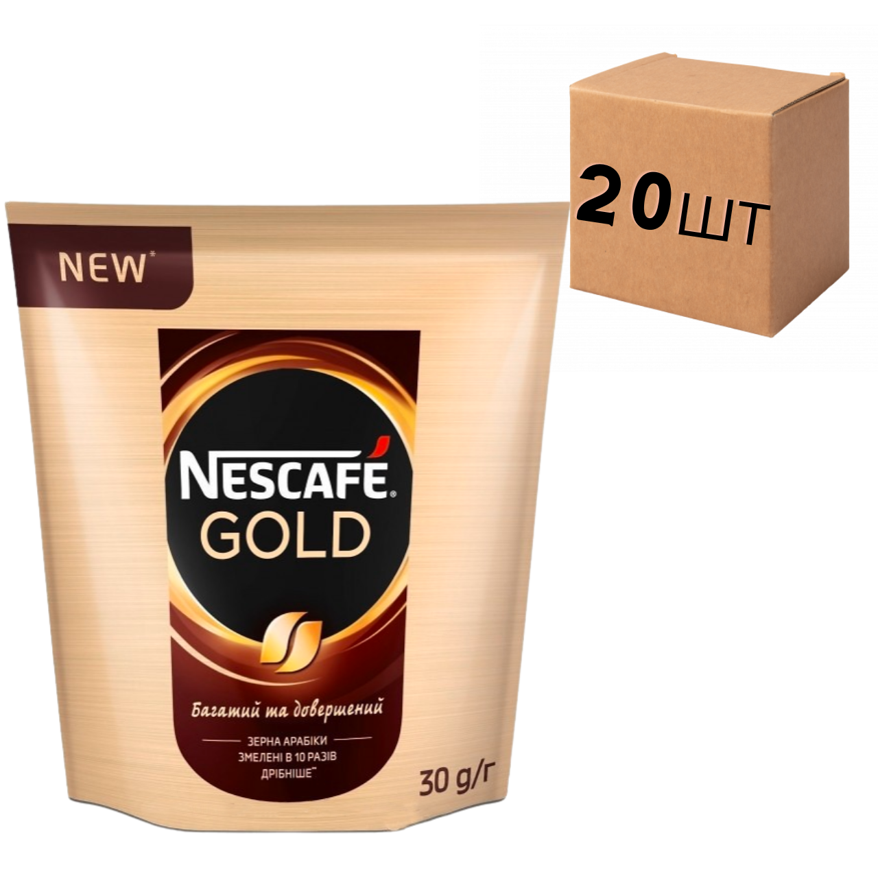 

Ящик растворимого кофе Nescafe Gold 30 гр. (в ящике 20 шт)