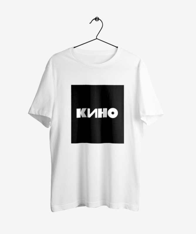 

Белая футболка группа Кино Виктор Цой унисекс