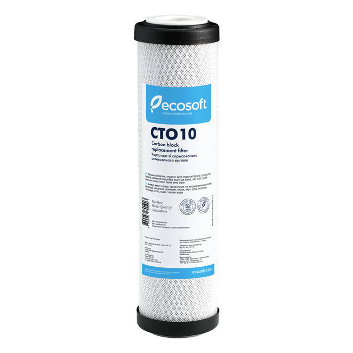 

Ecosoft CTO10 (CHVCB2510ECO) картридж угольный прессованный