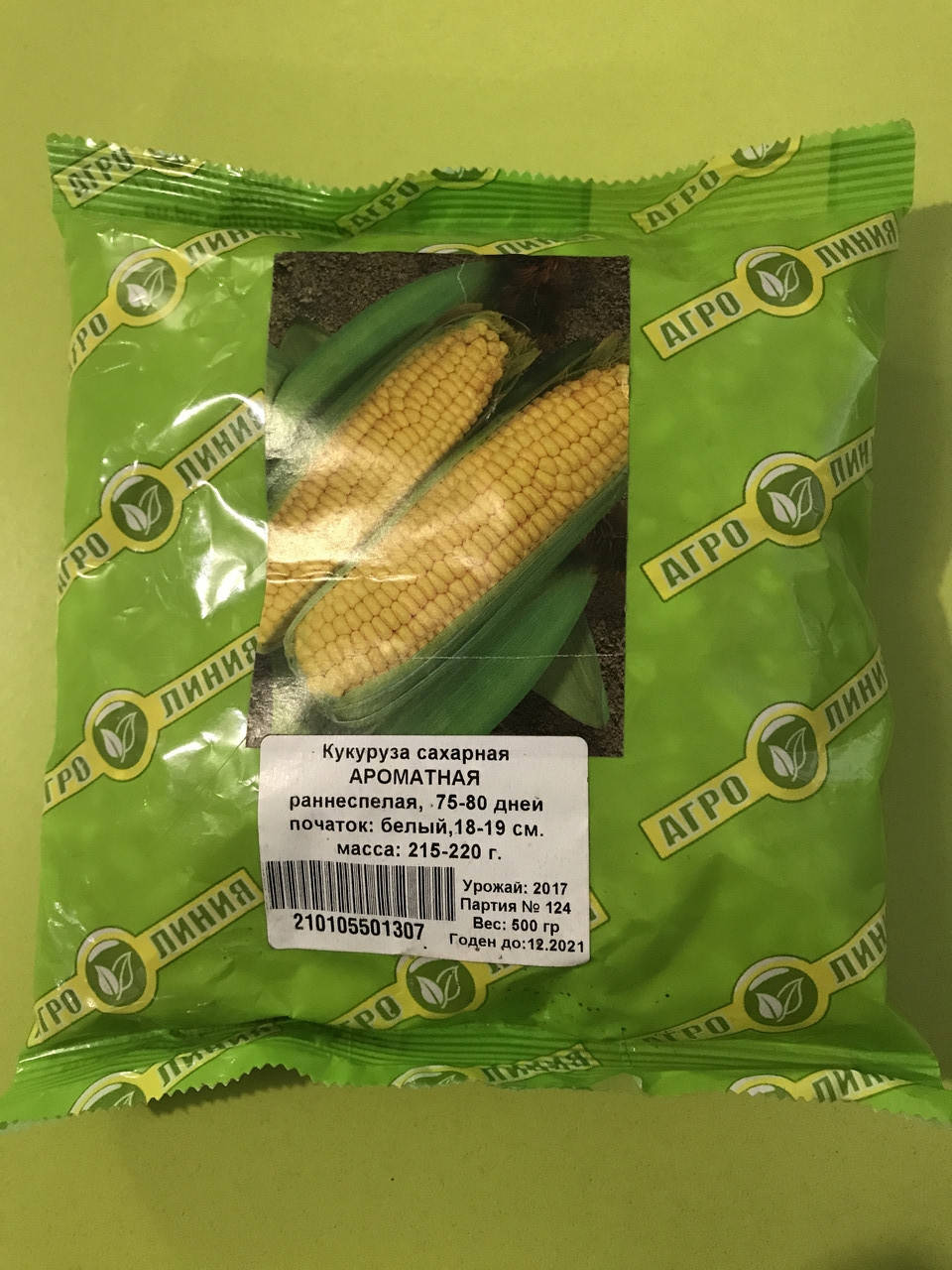 

Семена Кукурузы 0,5 кг Ароматная Агролиния
