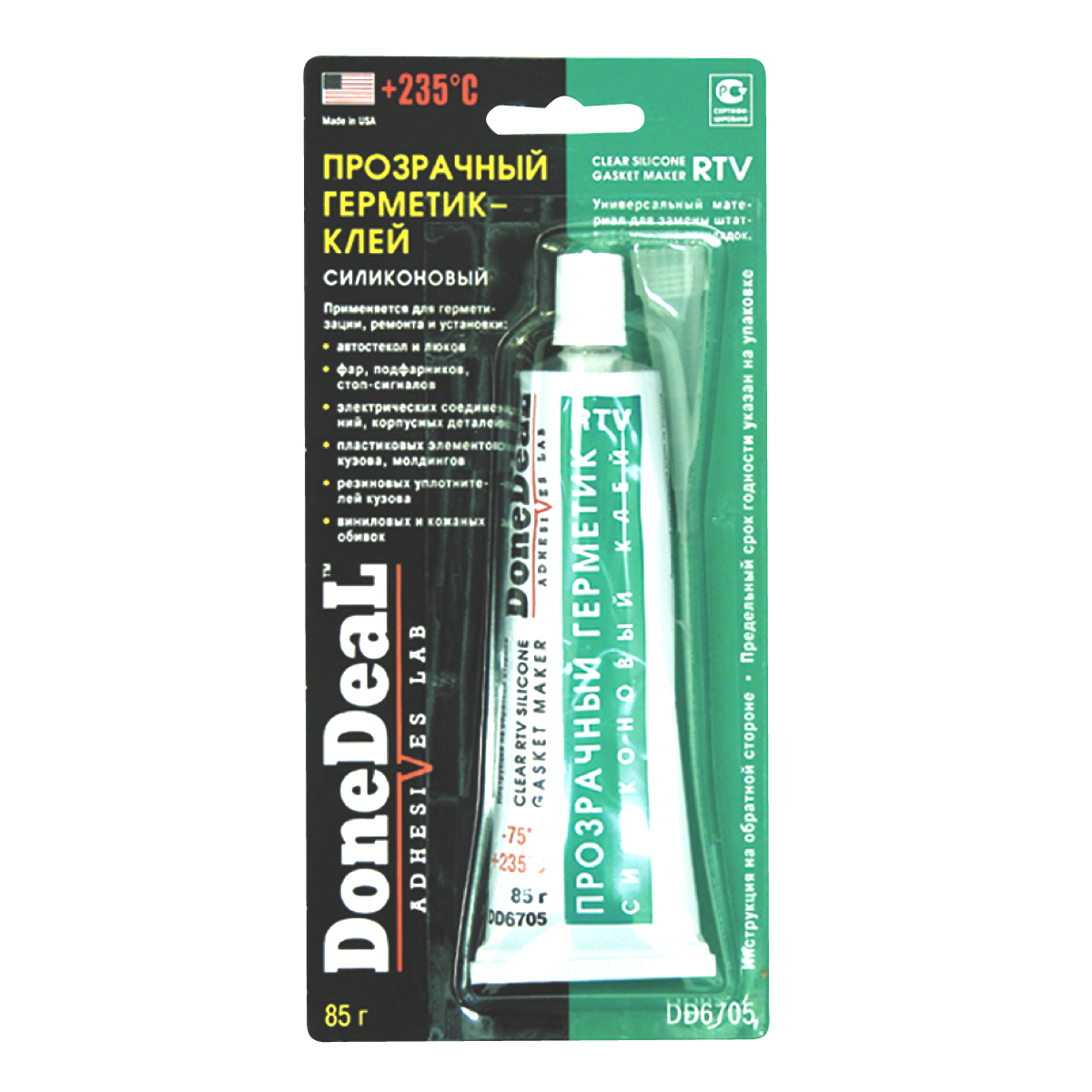 

Клей-герметик для стекла силиконовый прозрачный (-75 + 235 С) Done Deal 85 г (DD6705)